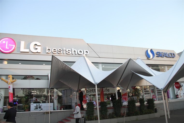 The Grand Opening of LG Concept Store